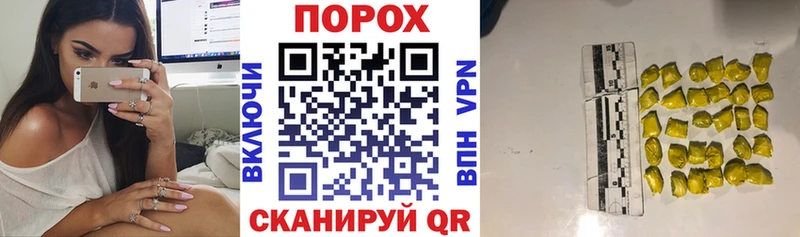 Купить  Межгорье  Амфетамин 98% 