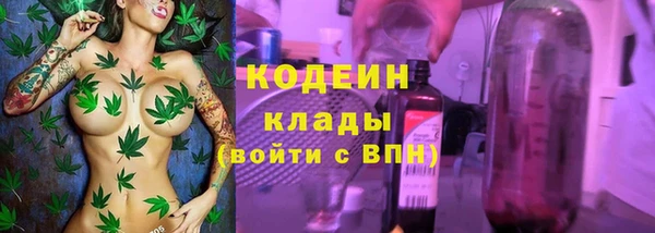 героин Иннополис