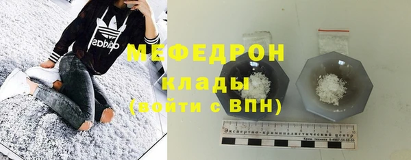 ПСИЛОЦИБИНОВЫЕ ГРИБЫ Инсар