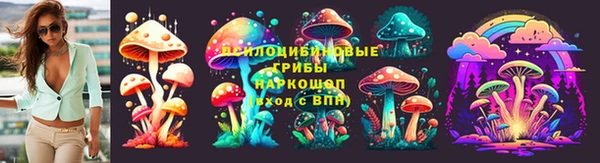не бодяженный Барнаул