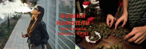 героин Иннополис