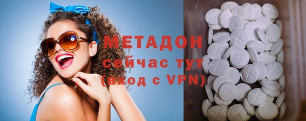 ПСИЛОЦИБИНОВЫЕ ГРИБЫ Инсар