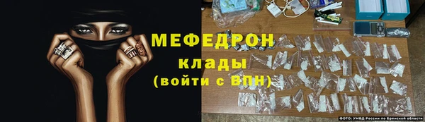 бошки Ижевск