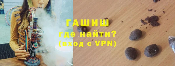 героин Иннополис