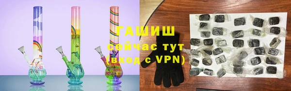 героин Иннополис