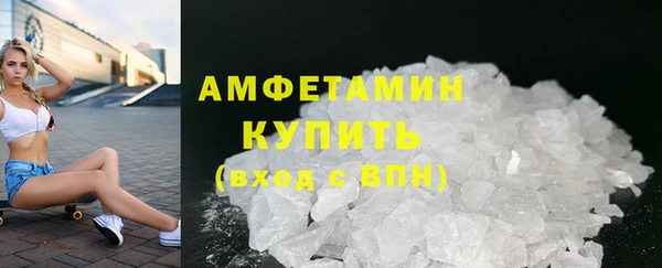 бошки Ижевск
