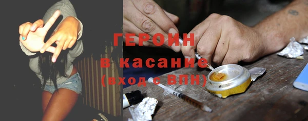 альфа пвп Каменск-Шахтинский
