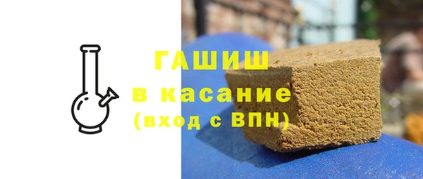 наркотики Тольятти