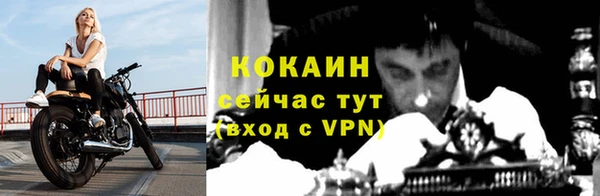 героин Иннополис
