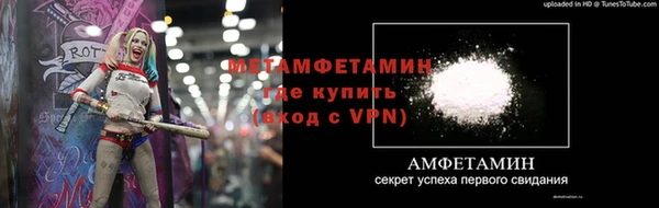 героин Иннополис