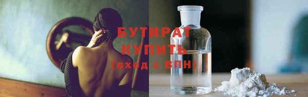 наркотики Тольятти