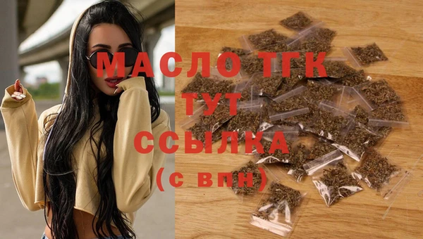 героин Иннополис