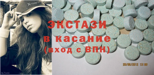 метадон Инта