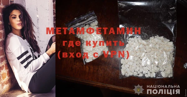 не бодяженный Барнаул
