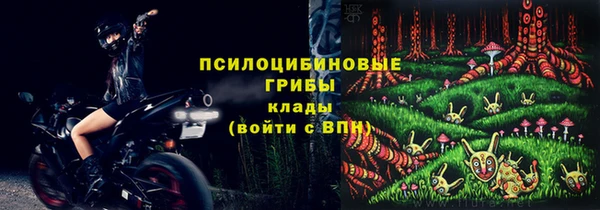 героин Иннополис