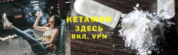 ПСИЛОЦИБИНОВЫЕ ГРИБЫ Инсар