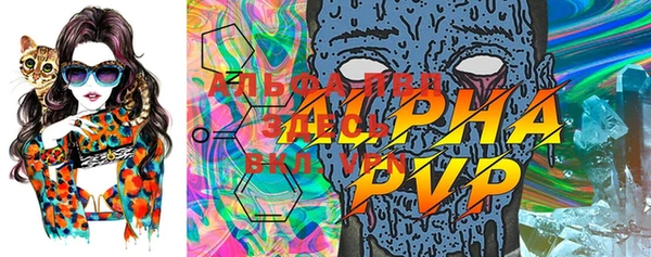 героин Иннополис