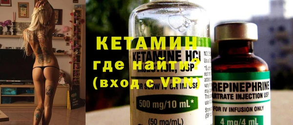 бошки Ижевск