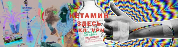 не бодяженный Барнаул