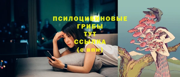 героин Иннополис
